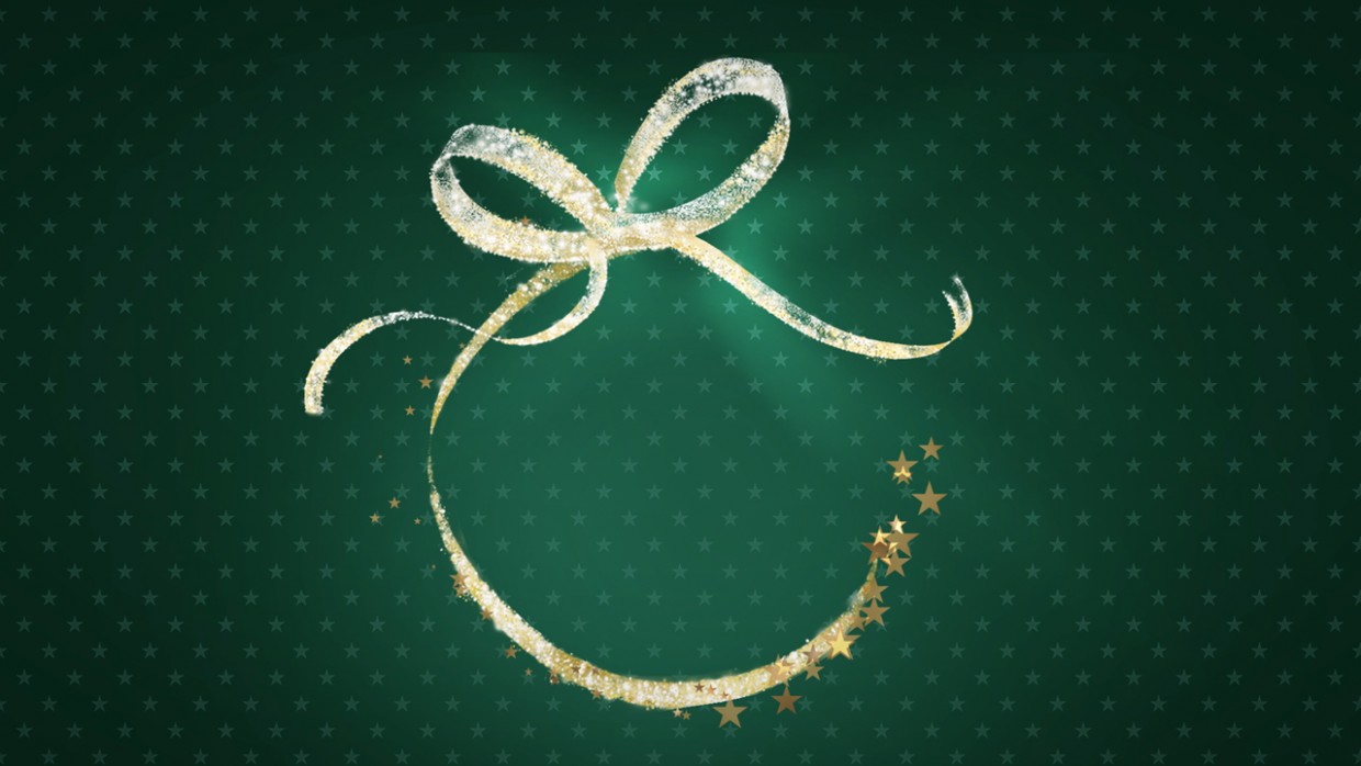 Onlinefilm Lago in Konstanz Bild 1